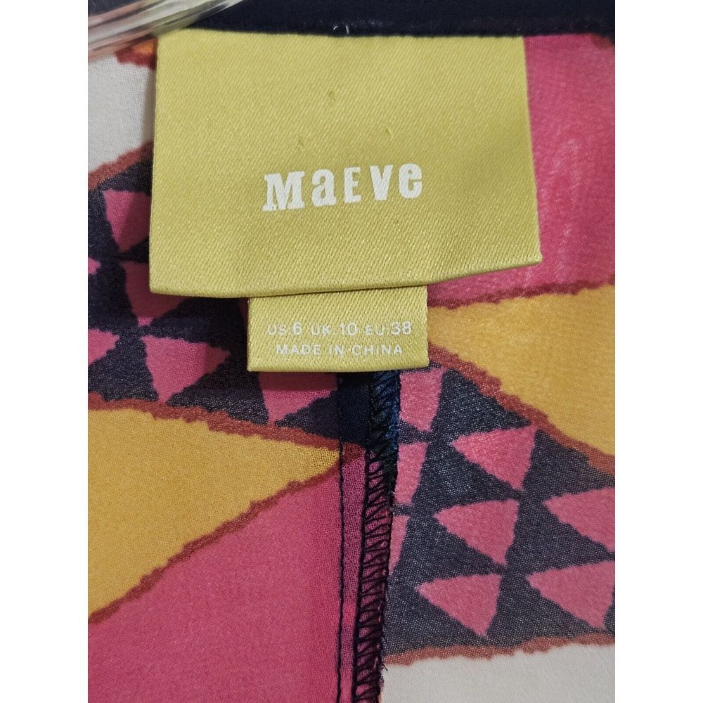 Maeve Anthropologie Dress Swim Cover Up Geometric Multicolor Women's 6 - Picture 4 of 6